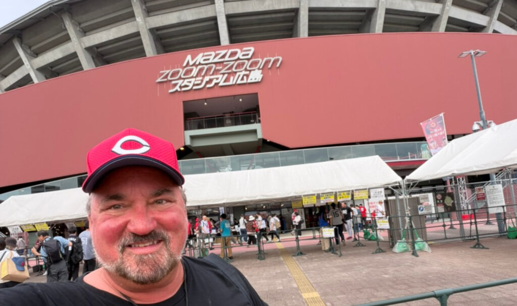 Hiroshima Carp